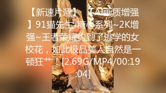 极品清纯女神 宝儿 土豪重金定制私拍 圆润巨乳一线天美鲍 表情淫荡骚气十足