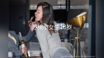 蒙猪眼农民工小哥泡了个一块工作少妇情趣酒店开房啪啪人家还没满足小哥就射了再没法搞硬了