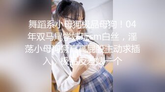 (麻豆傳媒)(mt-024)(20230117)我的失語妹妹 ep3-憨憨