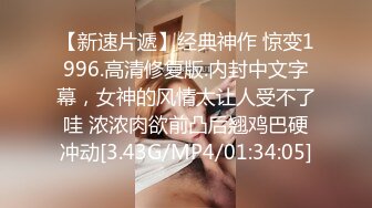 爆乳推特网红janpet12兔子草粉丝福利影片合集 (1)