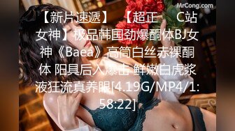 秀人网巨乳网红『朱可儿』▼2023最新付费私拍▼粉色透视大尺度▼超美爆乳▼极品诱惑▼超清4K原版 (1)