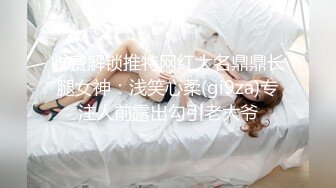 【新片速遞】 推特极品女神❤️janeja81❤️Onlyfans私拍会员版流出福利全集