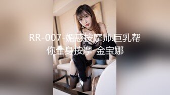 嫩妹 熟女自慰抽插喷水【小三仙女】无套啪啪操翻天【100v】 (75)