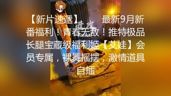 TMW220 天美传媒 情侣爱抚露馅服装店被迫肉偿 林嫣(茶理) VIP0600