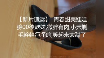 黑衣纹身妹子啪啪舌吻摸逼调情沙发上位骑大力猛操