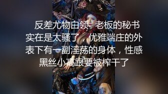 极品美少女模特 性感金色比基尼 水晶屌深喉插嘴 全裸塞肛塞淫水好多