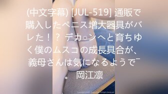 【足控绿帽狂喜】95后绿帽情侣美腿女王「汐梦瑶」付费资源 《爆桩情趣小母狗浓密灌精入口》绝顶精液口爆