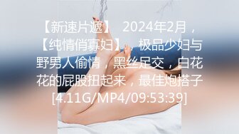 abp-155(abp00155)[prestige]美麗大小姐的卑猥飼育玉名美羅玉名みら_003^wm