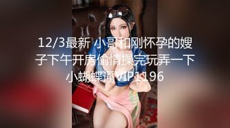 【新片速遞】❤️❤️调教极品小女友，连体网袜，胸前滴蜡扇嘴巴，假屌玩嫩穴，妹妹很配合，翘起屁股求主人操，后入爆操嫩穴[1.71G/MP4/01:16:18]