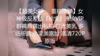 男按摩师给vip会员全套服务 FC2PPV-1569956