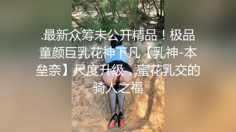 【Stripchat】极品混血芭比娃娃女主播「Sa_shimi」袒着美乳用玩具鸡巴插肥逼巨反差【自压水印】