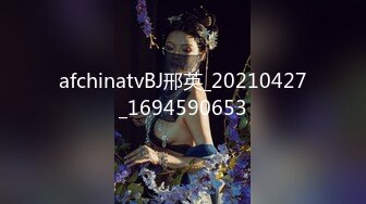 邪恶的房东暗藏摄像头偷窥两个好身材的美女洗完澡换衣服 (4)