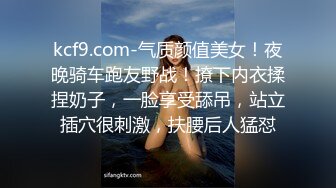 鸭舌帽红唇美女小姐姐！白皙皮肤贫乳！气质超棒掰开小穴