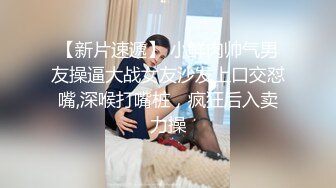 【小智探花】极品美女返场，换上古风情趣装，镜头前深喉口交