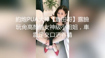 STP24782 超萌极品可爱网红美少女▌小晗喵 ▌王者荣耀Cos西施 幻想哥哥的大肉棒 粉嫩小穴爱潮涌动