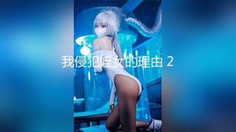 [SAIT-020] 銀髪美少女半妖精愛蜜莉雅 2穴中出性愛×10連續大量精液顏射 留衣