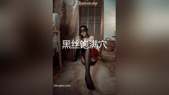  甜美小可爱美眉声音也很甜美，一脱光衣服那身材简直了