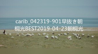 afchinatvBJ冬天_20191221