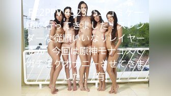 〖全裸露点〗寝取店长的巨乳女友 尻翻她后爱如潮水流不停 潮喷再现 高潮再高潮高清1080P版