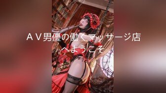 【新片速遞】✿嫩乳萝姬✿ 超爽感受拉拉队长的特殊能力▌婷萝莉 ▌嫩鲍软糯湿滑 大鸡巴顶撞花蕊 内射蜜壶鲜鲍滴落淫汁