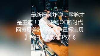 星空传媒 XK8123 婚纱之恋星女优 ▌琳达 ▌