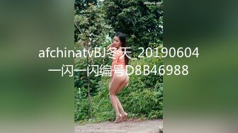 美的女人我们无法抗拒