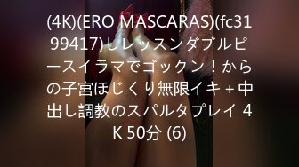 (中文字幕) [JUL-769] 気が強い高貴な人妻令嬢は、アナル調教で従順な奴●と化して…。 藤森里穂