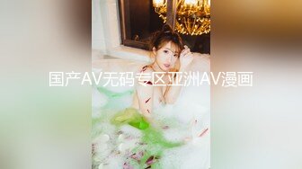 天美传媒 SQGY06 色情公寓EP6 小贤失态圆舞曲 尤莉