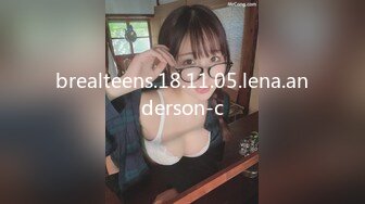 愛豆傳媒 ID5215 主治醫生迷奸隱性患者 畇希