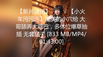 11/13最新 G奶豪乳大奶乳摇摆臀美穴浴室洗澡湿身搔首弄姿VIP1196