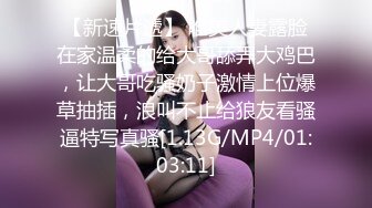 露脸才是王道！重点大学大奶女神级别清纯校花【李X娅】与男友露脸各种性爱自拍流出~已调教成纯纯的骚母狗了PV (1)