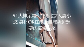 丰乳肥臀 哺乳期少妇【吞精兽】被炮友疯狂后入啪啪【61v】 (45)