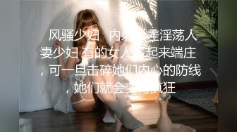 (蜜桃傳媒)(pmc-341)(20221207)變態修理工強姦女主人-米歐