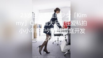 【新片速遞】难得一见【九头身175CM大长腿】逆天美腿外围女神，穿上高跟鞋 比男的高了一个头，有萌萌的脸蛋形成反差，床上征服她