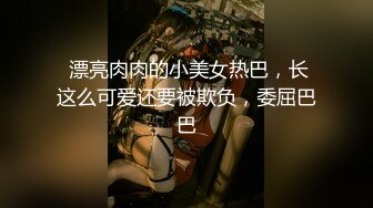 无套后入性瘾人妻，骚穴灌满精液，欲求不满