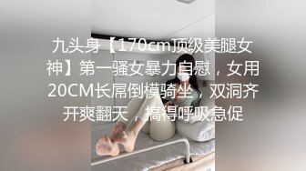 【李总寻花】，甜美漂亮的小姐姐，初出茅庐没经验