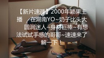 露脸可爱美女舌头舔鸡巴口交