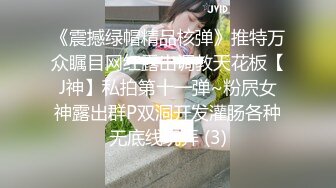 【真实夫妻寻刺激】带老婆寻刺激 找个大屌粉丝午夜户外操老婆 绿帽男看着老婆被站炮干出高潮很兴奋