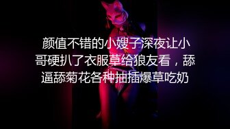 《震撼✅网红私拍㊙️泄密》群狼求档Onlyfans百万粉丝可盐可甜撸铁健身教练Yum露脸私拍第三弹啪啪紫薇非常反差 (8)