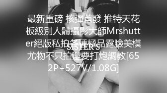 ❤175CM美腿御姐，黑丝高跟鞋，跪在椅子后入美臀，矮个男抱起来操，征服小骚货，搞的舒服了