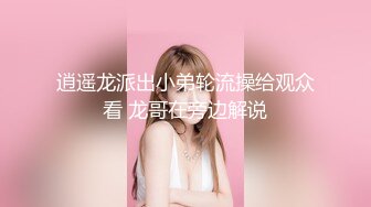 STP24082 小伙苦等一夜  从2021年等到2022年  C罩杯美乳小姐姐姗姗来迟  啪啪狂插淫穴