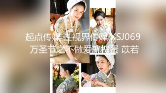 9月最新流出魔手外购极品厕拍《前景后景》偷拍(酒吧美女）怕妹子逃跑上个厕所鸡头也紧跟其后