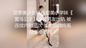  新片速递恋哥~网恋奔现~直奔良家少妇家吃饭喝鸡汤喝完体力充沛直接开干