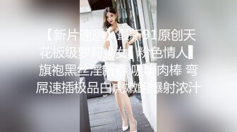 探花李寻欢与网红美酱投稿自拍❤️亲戚王阿姨介绍的