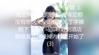 《果条果贷》本次逾期20位主角❤️（网红，学妹，少妇）再次打造全新视觉盛宴