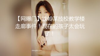 禁断家族天生淫家E奶痴女继妹雅捷G奶淫乱义母姜素娜淫鲍三明治2