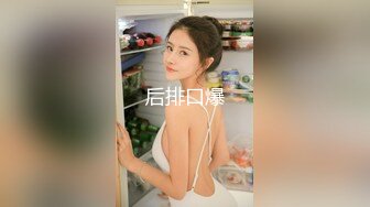 STP32342 呆萌美少女 漫展约炮00后极品校花学妹，白丝小白兔露脸口交 内射白虎嫩穴，小小年纪就这么放荡，以后还了 VIP0600