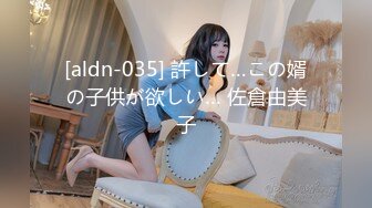 afchinatvBJ冬天_20191005BubblePop编号7BEDCAB6