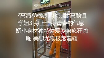 优雅气质尤物御姐女神OL气质小白领想要被大鸡巴爆操，趴沙发上翘起小屁屁求爸爸插入，一插进小逼秒变小荡妇