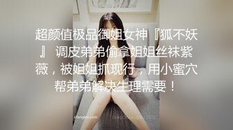 175的95后露脸保定妹子